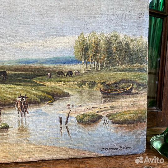 Картина 1915 год Клодт