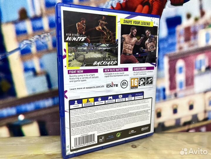 Игра UFC 4 PS4 диск