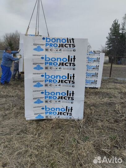Газоблок 600Х300Х250