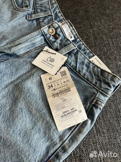 Шорты Zara новые