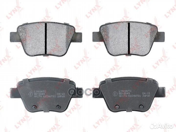 Колодки тормозные дисковые зад LCV SX-1020;