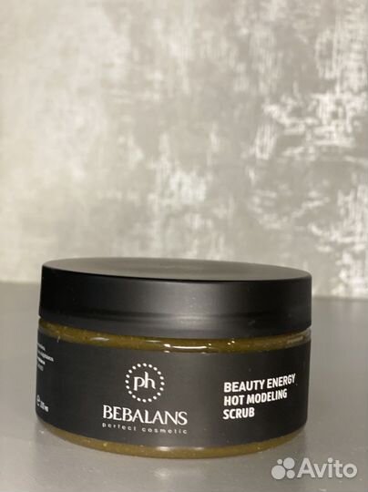 Уход за телом