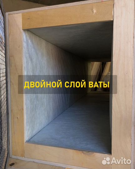 Шумобокс для асика