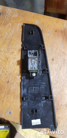 Блок кнопок стеклоподъёмника SsangYong Kyron Actyo