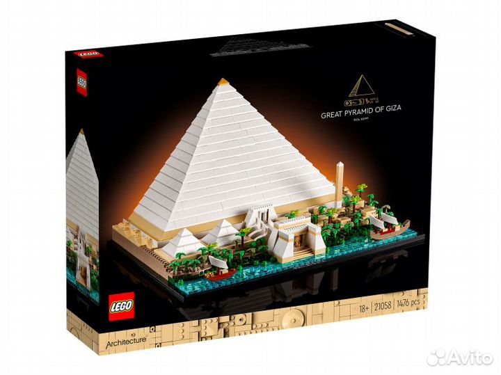 Предзаказ lego Architecture 21058 Пирамида Хеопса