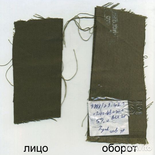 Ткань Грета-Т, хаки, антистатическая, 99 пог.м