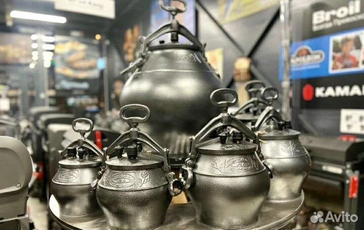 Афганский казан на 5 л, 8 л, 12л, 15 л, 20 л