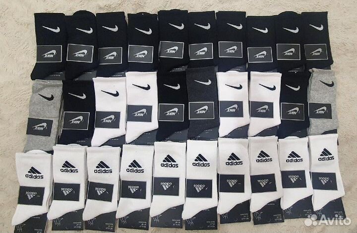 Носки Nike Premium белые высокие