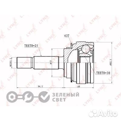 Lynxauto CO3636A шрус наружный mitsubishi lancer 9