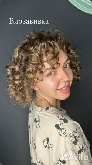 Биозавивка волос