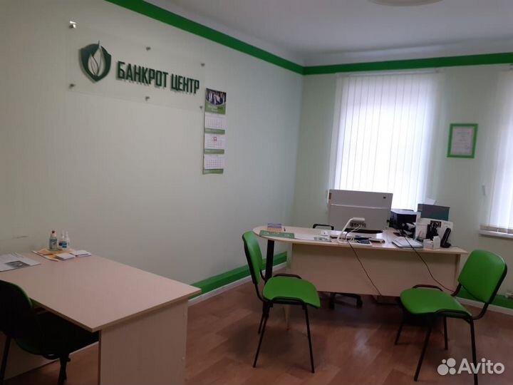 Банкротство физических лиц