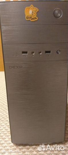 Системный блок