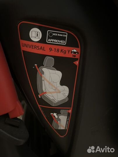 Детское автокресло