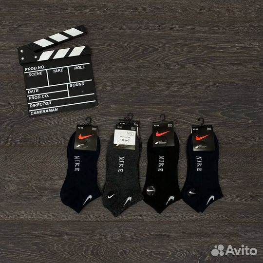 Носки в ассортименте