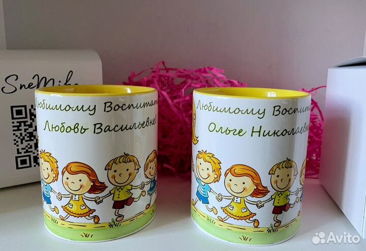 Печать на кружках подарки на выпускной