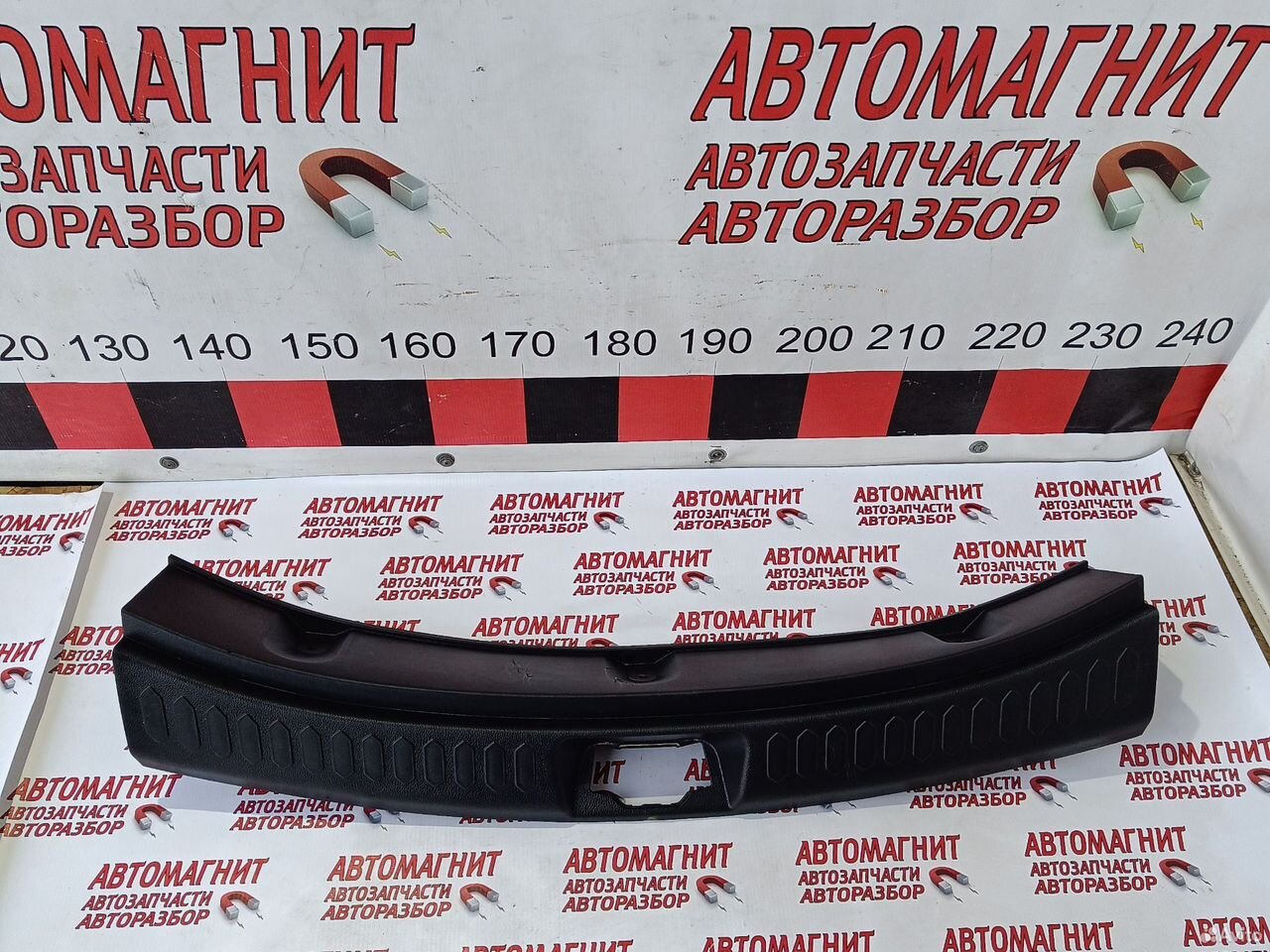 Накладка замка багажника Киа Спортейдж 3