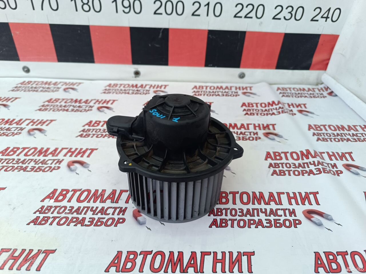 Моторчик печки Kia Soul 1 Киа Соул 1