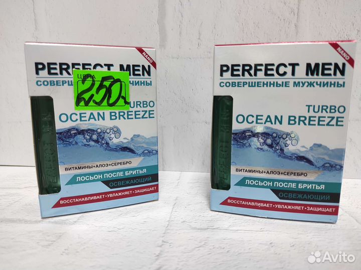 Все для бритья и после бритья