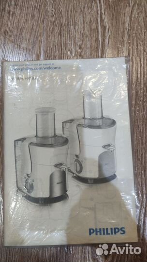 Соковыжималка philips