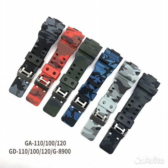 Ремешок для часов Casio GA-100 камуфляж синий