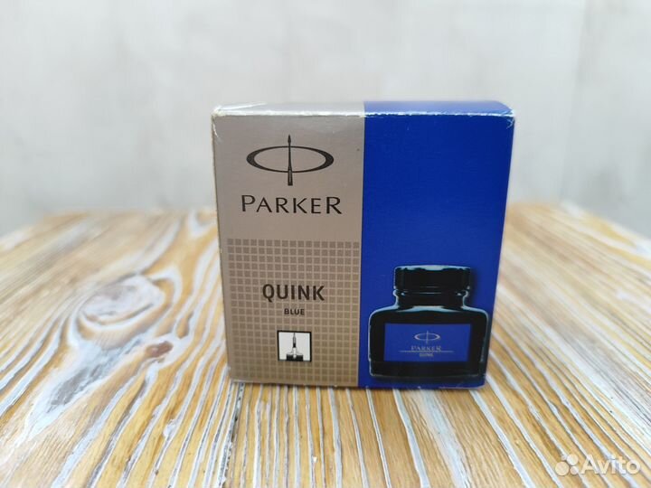 Речки перьевые для письма