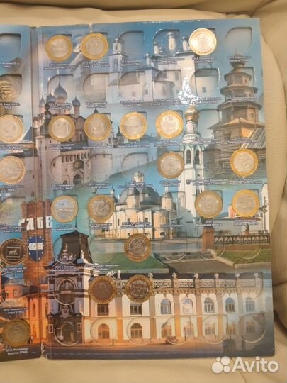 10 рублей биметалл