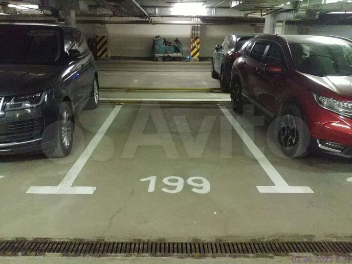 Машиноместо