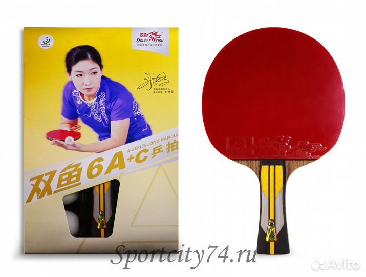 Ракетка для настольного тенниса Double Fish 6A+C