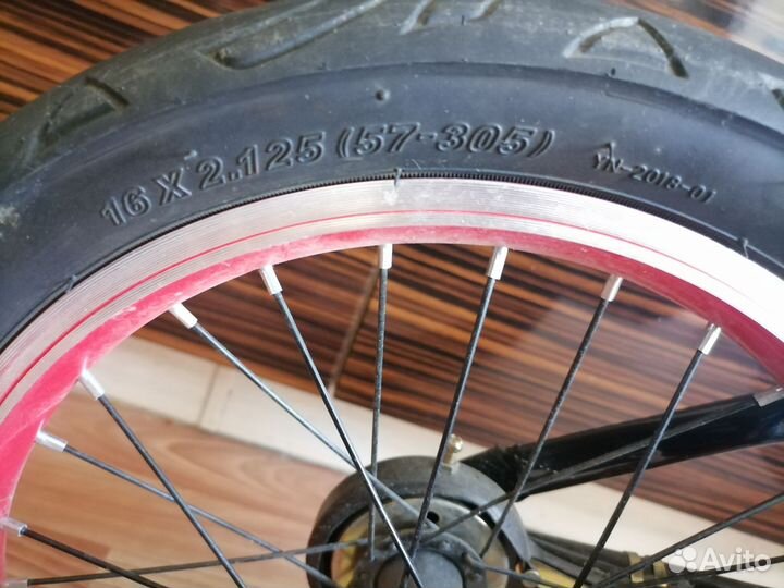 Детский велосипед