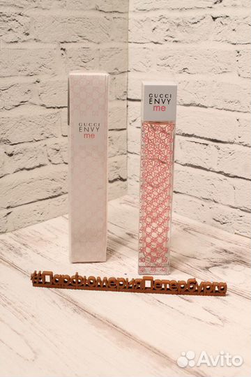 Туалетная вода gucci Envy Me