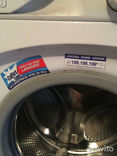 Стиральная машина Аристон, Италия