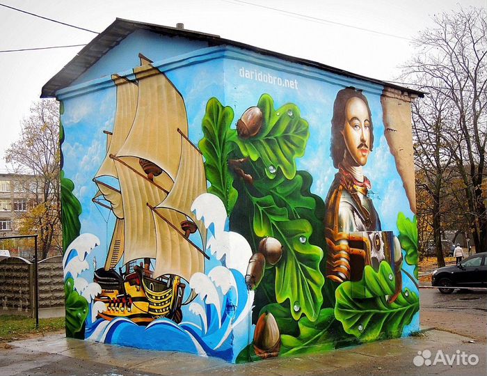 Роспись стен граффити