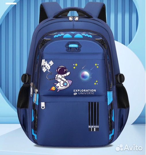 Рюкзак портфель школьный для мальчика новый