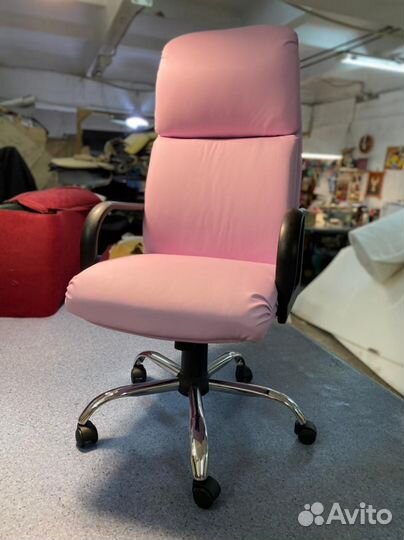 Компьютерное кресло