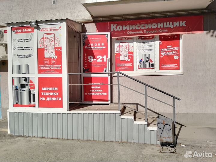 Колонка бр 27 К6