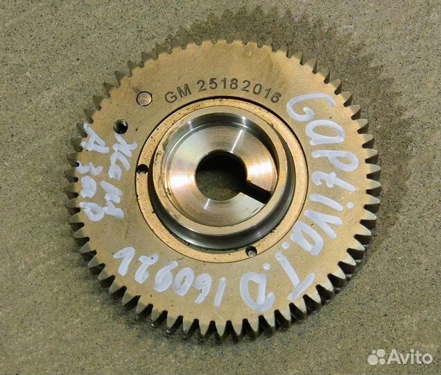 Шестерня распредвала Chevrolet Captiva Z22D1