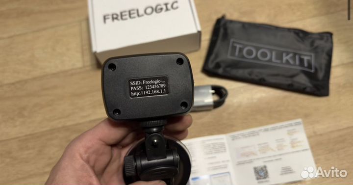 Freelogic WiFi Middle замер скорости аналог Dragy