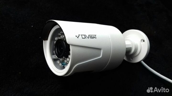 Камера видеонаблюдения уличная Divisat