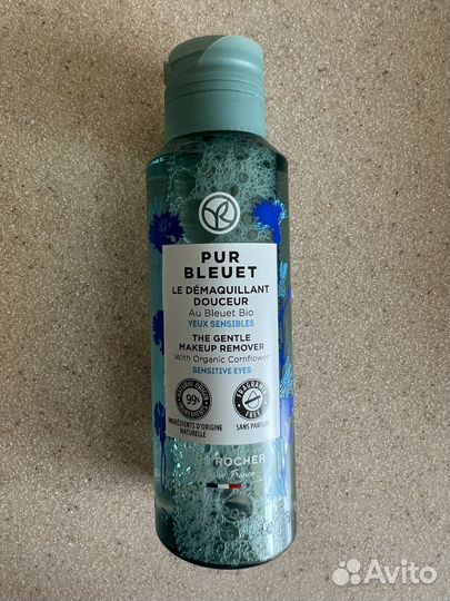 Для снятия макияжа с глаз