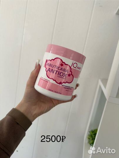 Составы для кератина ботокса