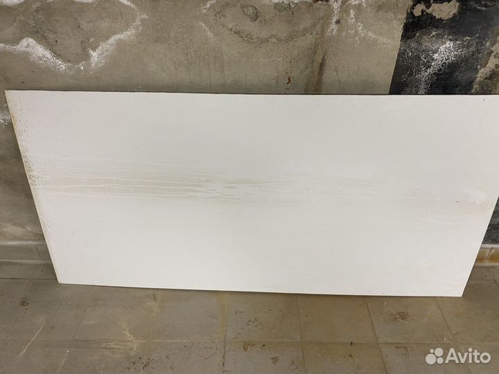 Ширма перегородка