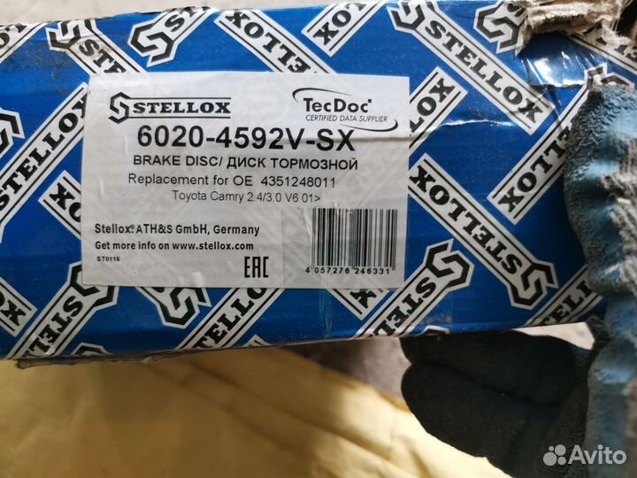 Тормозные диски лексус 330