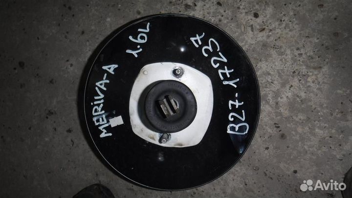 Усилитель тормозов вакуумный Opel Meriva A 2003-2