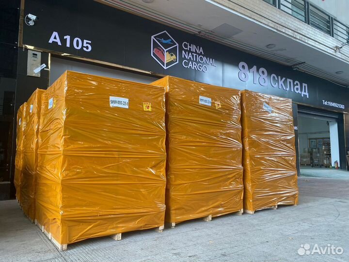 Посредник в Китае (байер, Байер, Агент в Кнр)