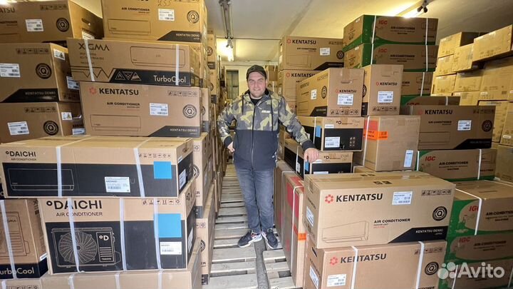 Сплит система