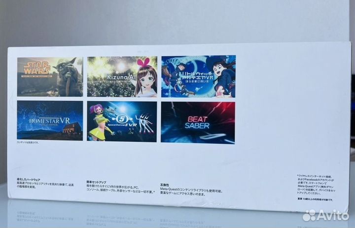 Oculus Quest 2 128gb(300+игр)