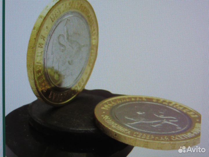 Редкая 10 рублей Магнитная Алания 2013 год