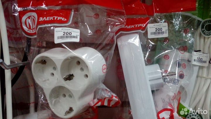 Удлинители