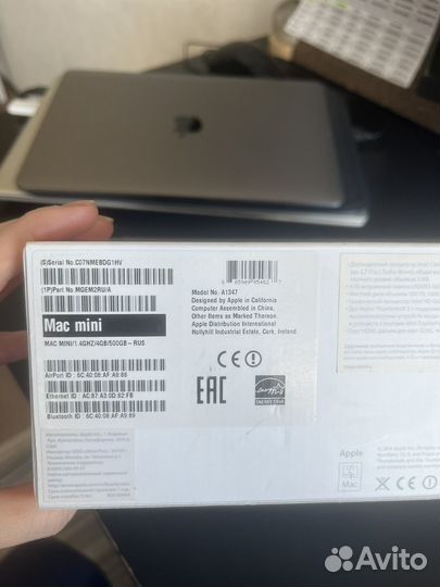Apple Mac mini late 2014