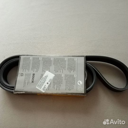 Ремень приводной